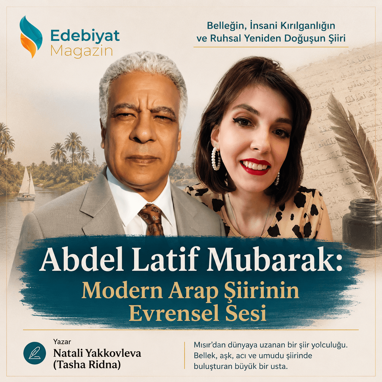 Abdel Latif Mubarak: Belleğin, İnsani Kırılganlığın ve Ruhsal Yeniden Doğuşun Şiiri