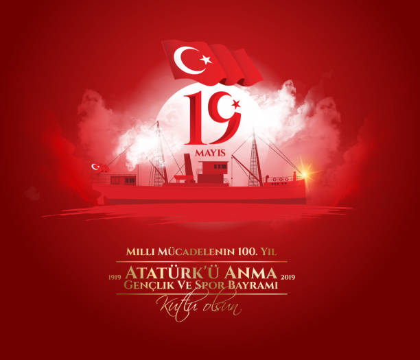 19 Mayıs: Gençliğe Emanet Edilen Diriliş