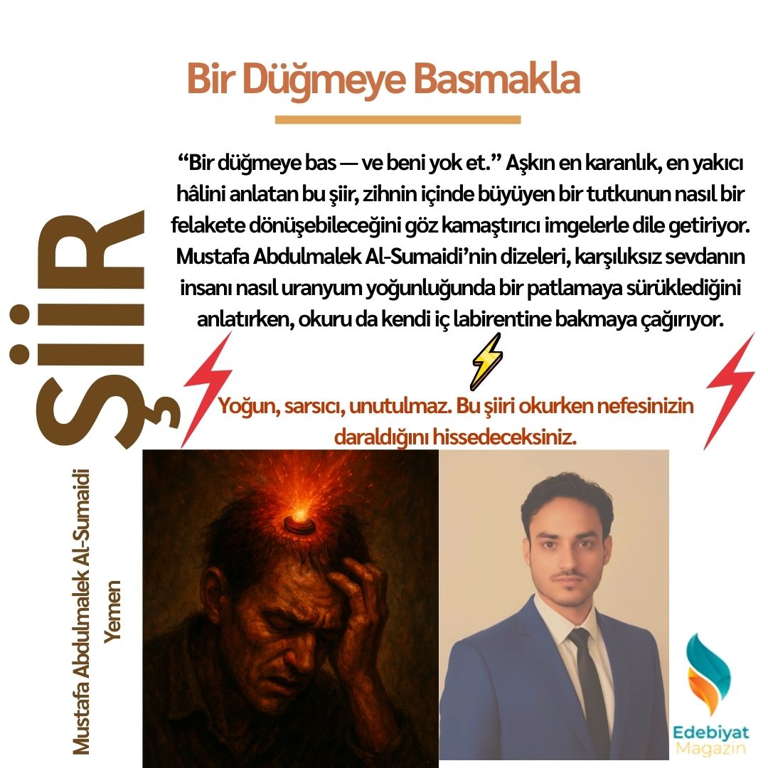 Bir Düğmeye Basınca