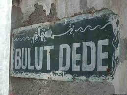 Ahilik Ahilik