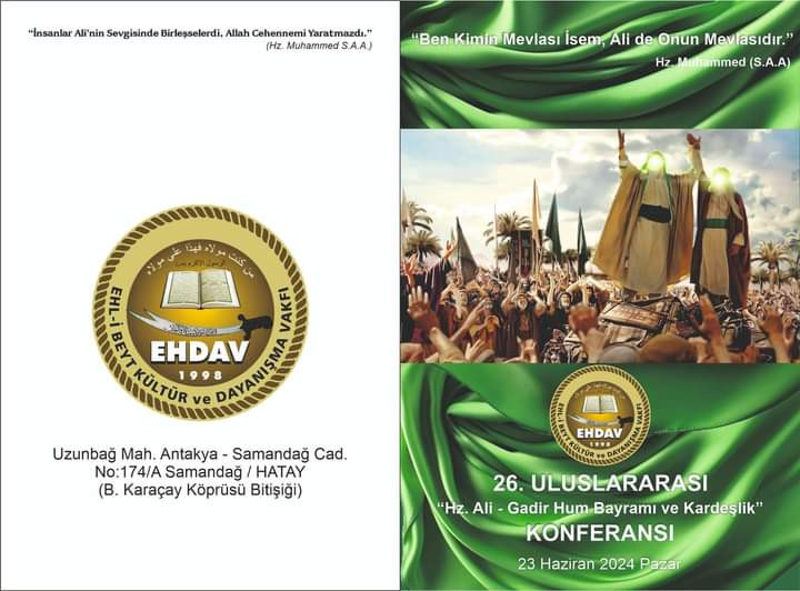 ĞADİR HUM (3İYD EL ĞADİR) BAYRAMI NEDİR?