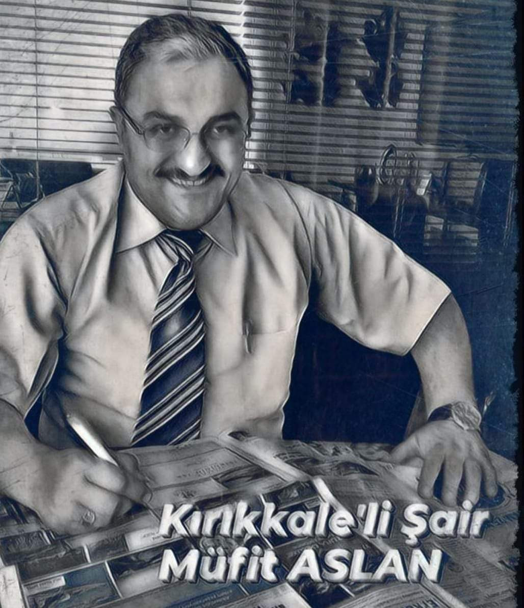 Hoca! Hoca!