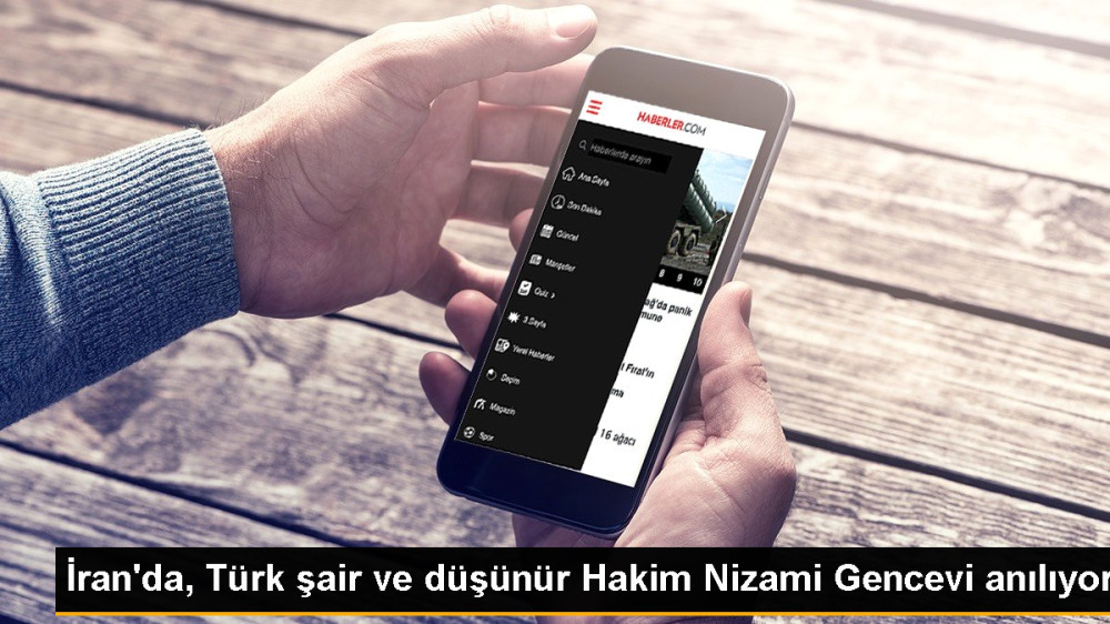 İran'da, Türk şair ve düşünür Hakim Nizami Gencevi anılıyor