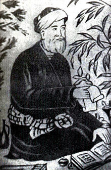 KIRKLAR MECLİSİ (HİKAYE)