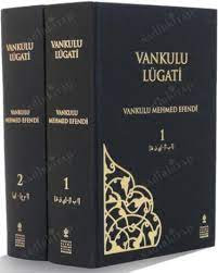 Osmanlı’da basılan ilk kitap ‘Vankulu Lügatı’ sergileniyor Osmanlı’da basılan ilk kitap ‘Vankulu Lügatı’ sergileniyor