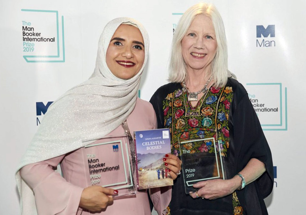 Uluslararası Man Booker Ödülü İlk Kez Bir Arapça Kitabın Uluslararası Man Booker Ödülü İlk Kez Bir Arapça Kitabın